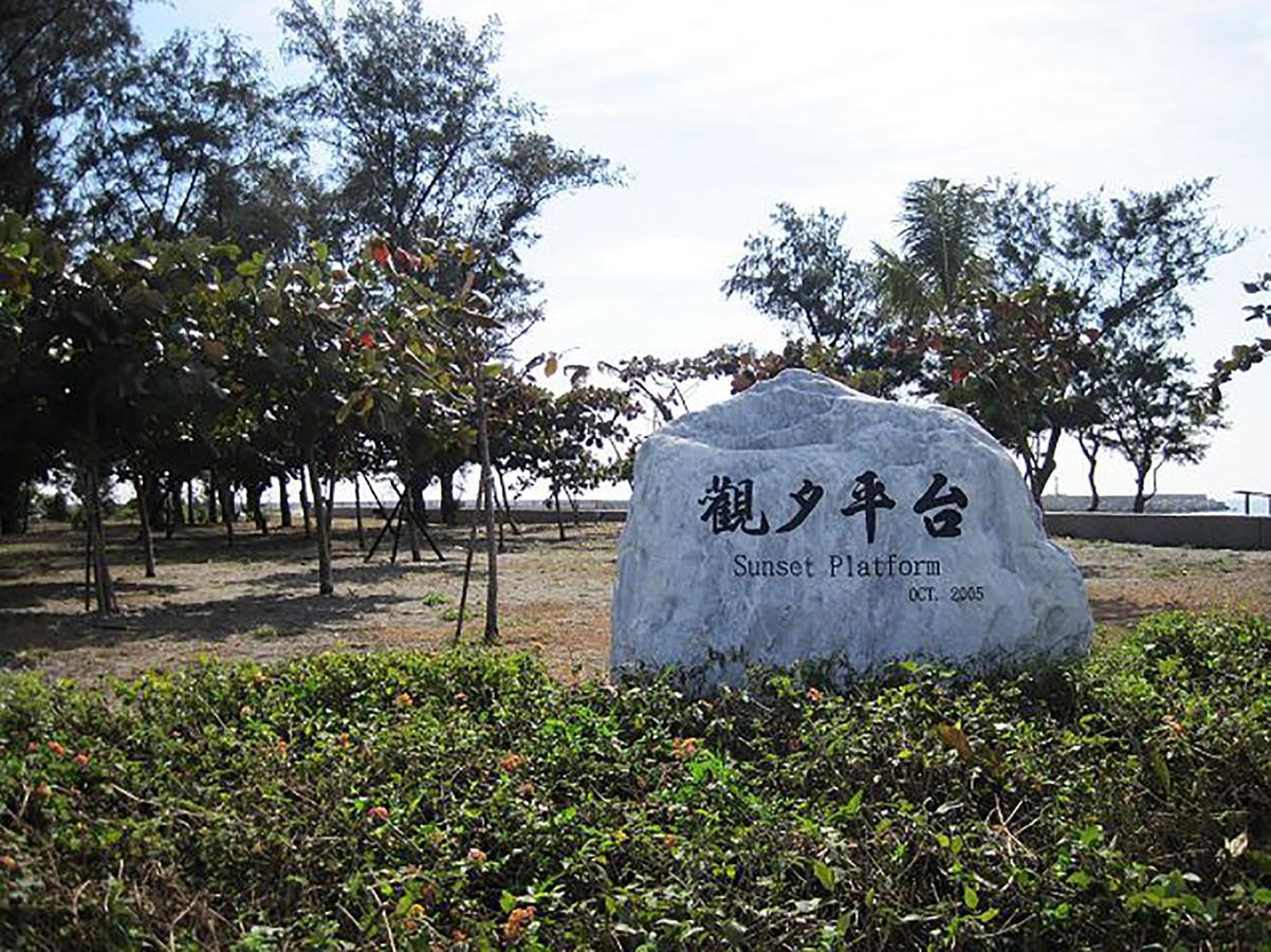 You Yueh Tainan Exterior foto